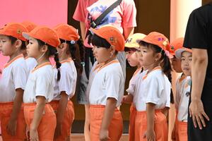 img_20240910-133955.jpg
