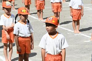 img_20240910-134002.jpg