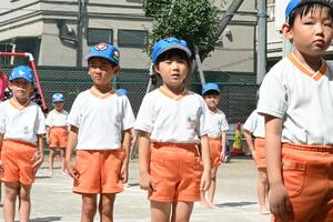 img_20240910-134023.jpg