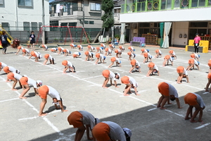 img_20240910-134030.jpg