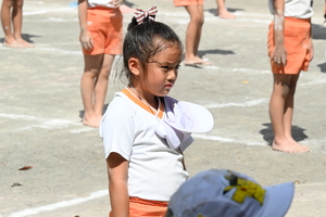 img_20240910-134151.jpg