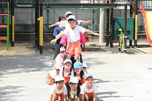 img_20240910-134527.jpg