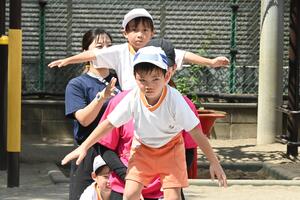 img_20240910-134532.jpg