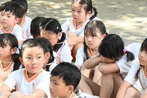 img_20240910-134617.jpg