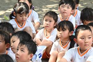 img_20240910-134622.jpg