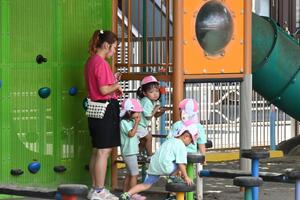 img_20240911-133306.jpg
