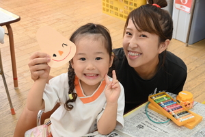 img_20240911-133634.jpg