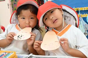 img_20240911-133646.jpg