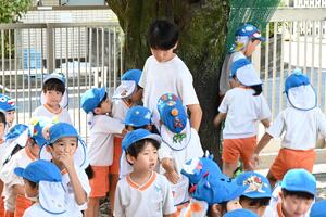 img_20240911-150317.jpg