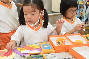 img_20240912-144023.jpg