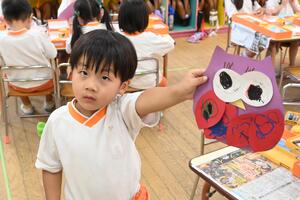 img_20240912-144106.jpg