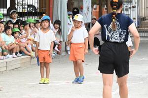 img_20240912-144136.jpg