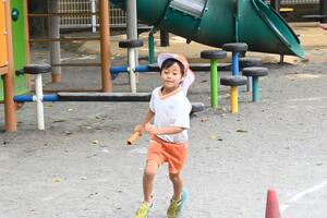 img_20240912-144224.jpg