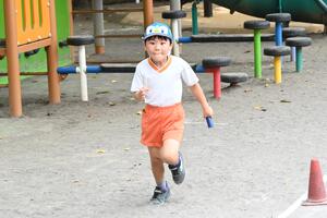 img_20240912-144231.jpg
