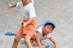 img_20240912-144242.jpg