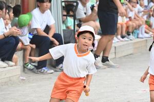 img_20240912-145139.jpg