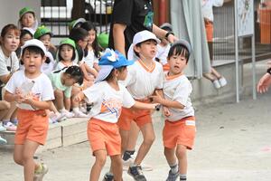 img_20240912-145220.jpg