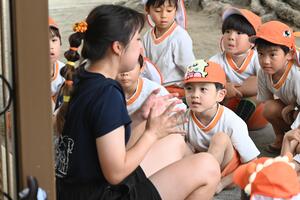 img_20240912-145308.jpg