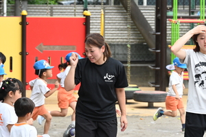 img_20240912-145347.jpg