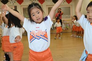 img_20240917-133848.jpg
