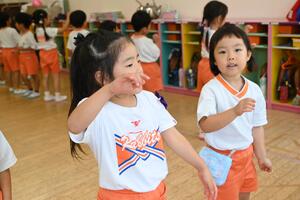 img_20240917-133925.jpg