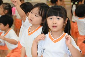 img_20240917-133935.jpg