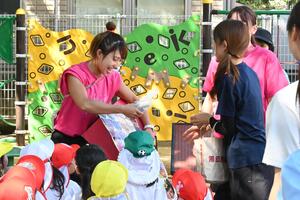 img_20240917-134324.jpg