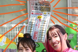 img_20240917-134356.jpg