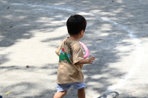 img_20240918-145055.jpg