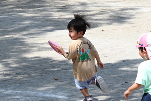 img_20240918-145104.jpg