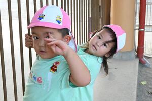 img_20240918-145252.jpg