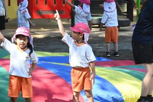 img_20240918-145401.jpg