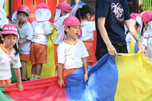 img_20240918-145417.jpg
