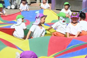 img_20240918-145424.jpg