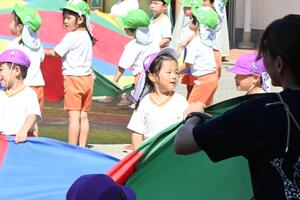 img_20240918-145438.jpg