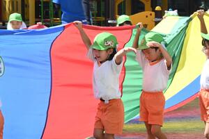 img_20240918-145449.jpg
