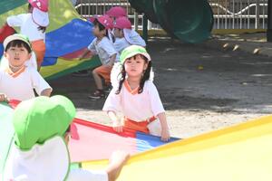 img_20240918-145503.jpg