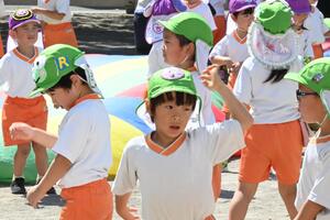 img_20240918-145532.jpg