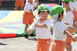 img_20240918-145539.jpg