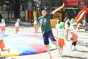 img_20240918-145556.jpg