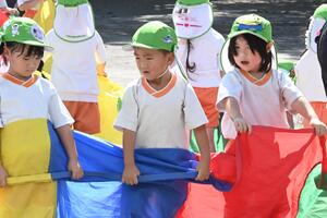 img_20240918-145606.jpg