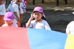 img_20240918-145613.jpg