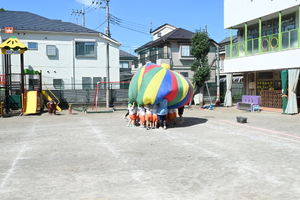 img_20240918-145651.jpg