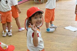 img_20240918-145843.jpg