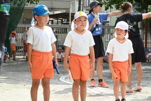 img_20240918-150311.jpg