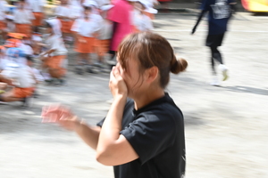 img_20240918-150523.jpg