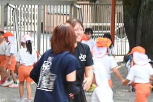 img_20240918-150537.jpg