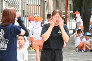 img_20240918-150543.jpg