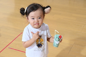 img_20240919-134427.jpg