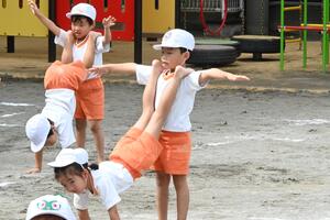 img_20240919-134751.jpg